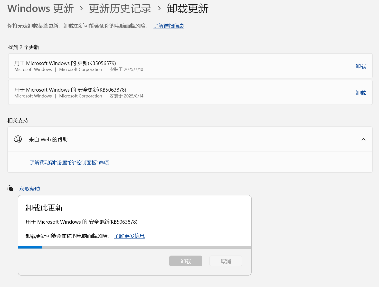 微信图片_20250821184835_179_2.png