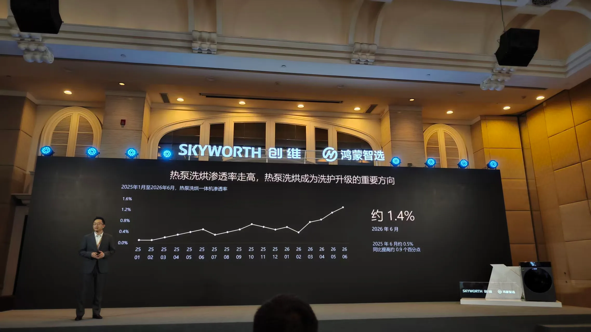 微信图片_20260924191046_1028_46.jpg