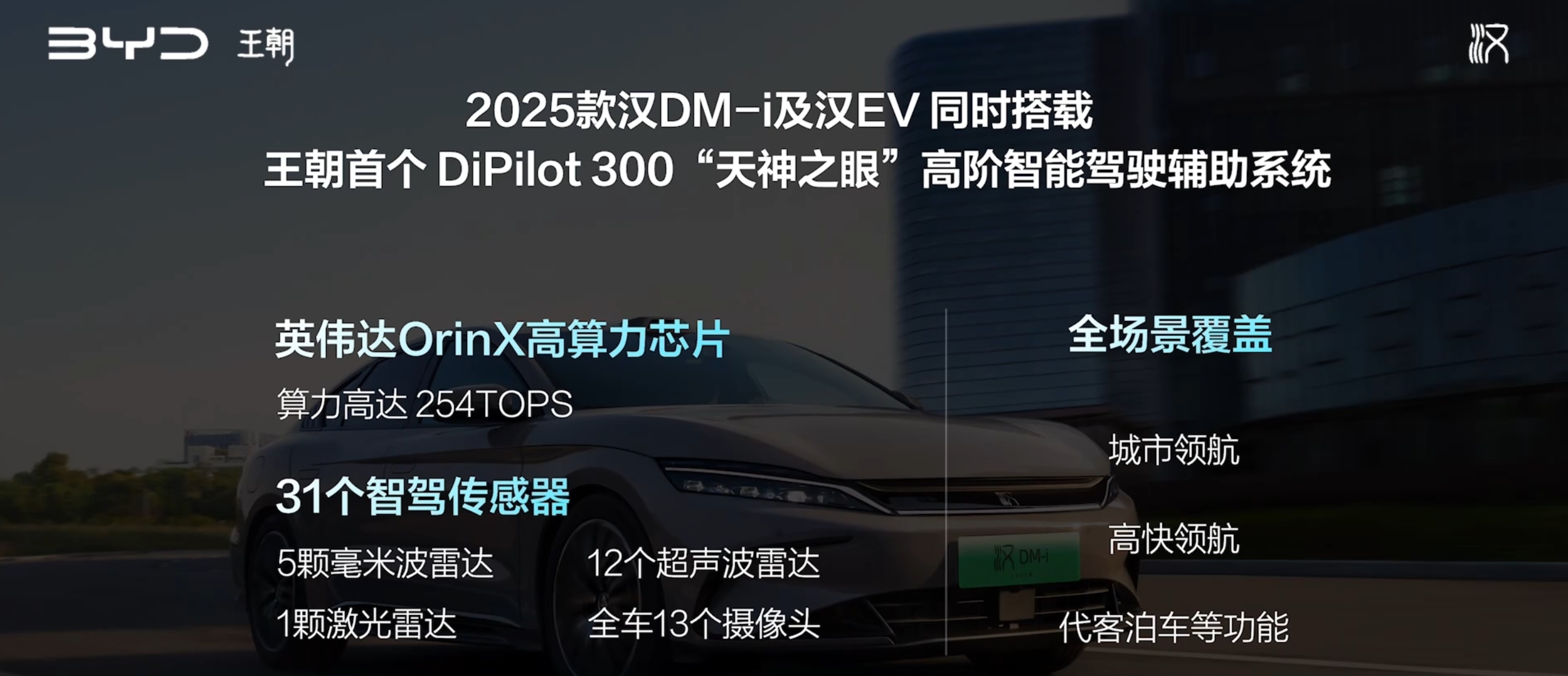 微信截图_20240909153600.png