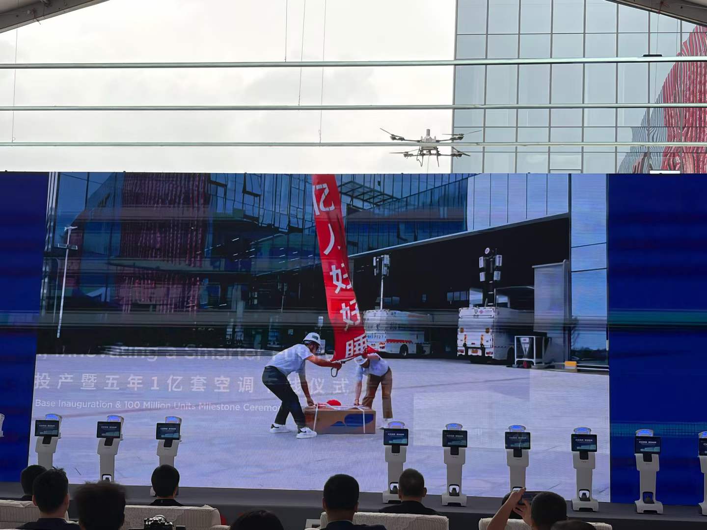 e2bae266534fbd5c284af5539030c0a7