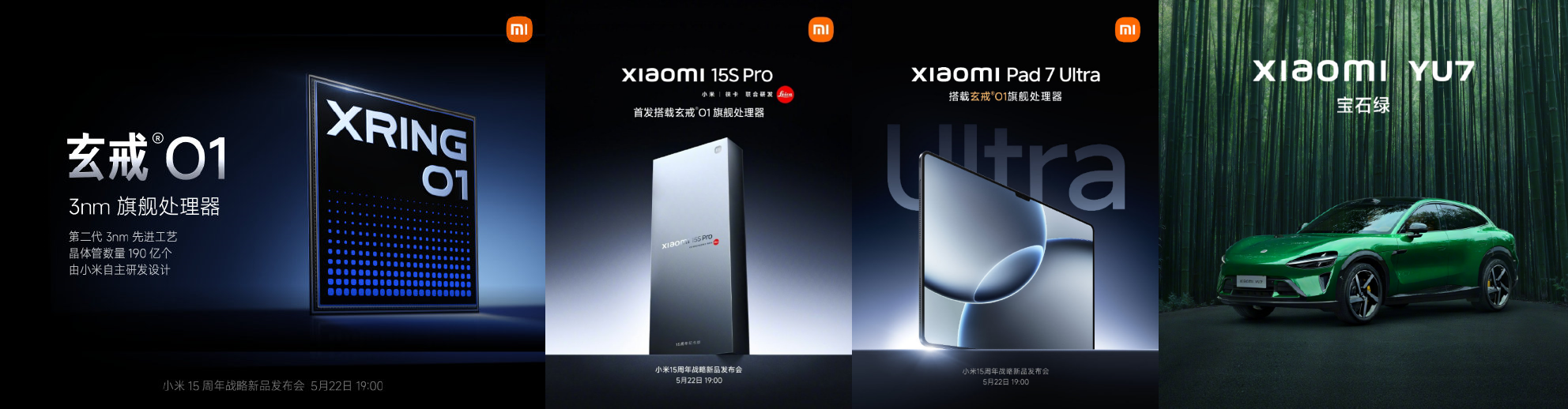微信图片_20250522152442_副本.png