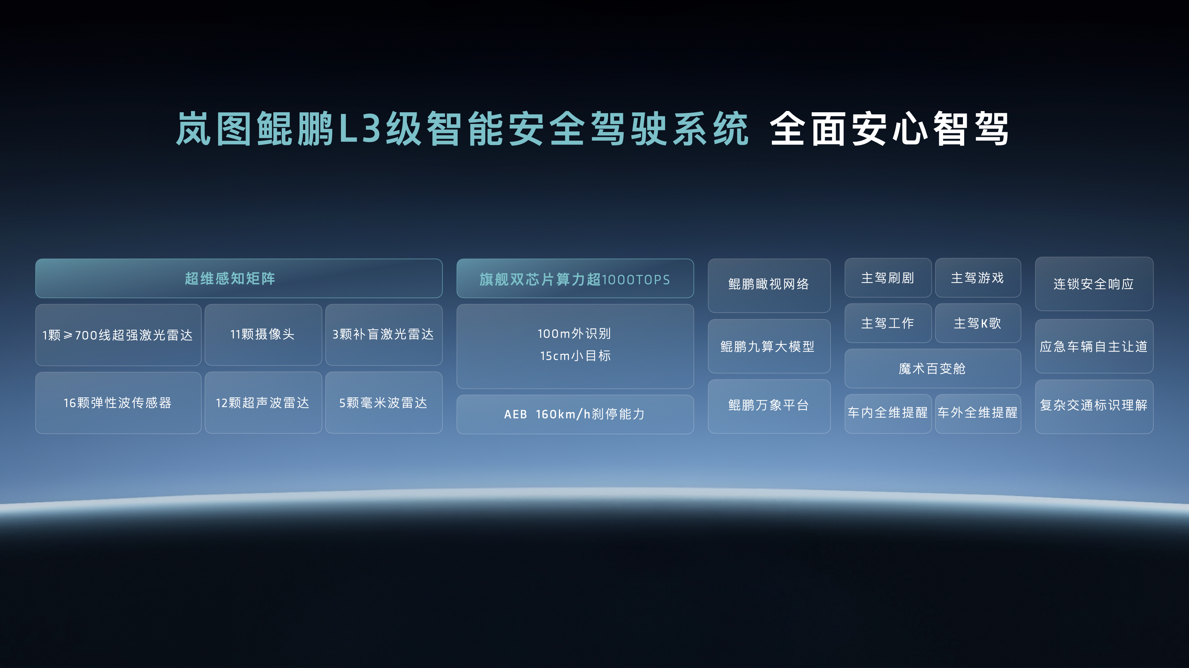 微信图片_20250416202943.jpg
