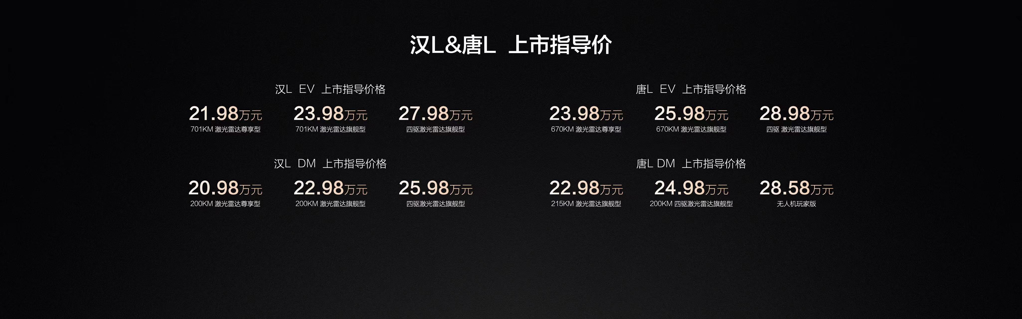 微信图片_20250409211027.jpg