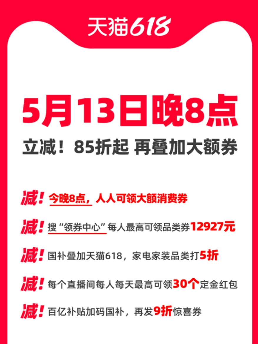 微信截图_20250513215646.png