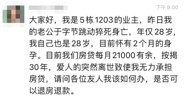 微信截图_20220223150208.png