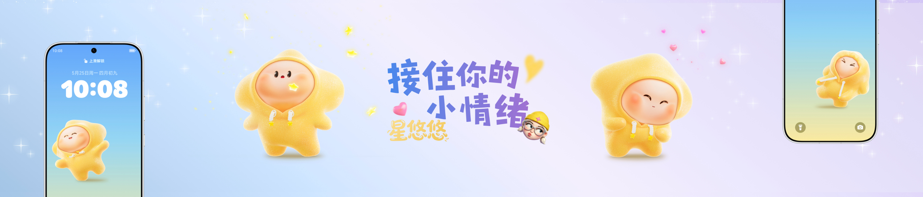 compressed_微信图片_20260525213246_6988_316.jpg