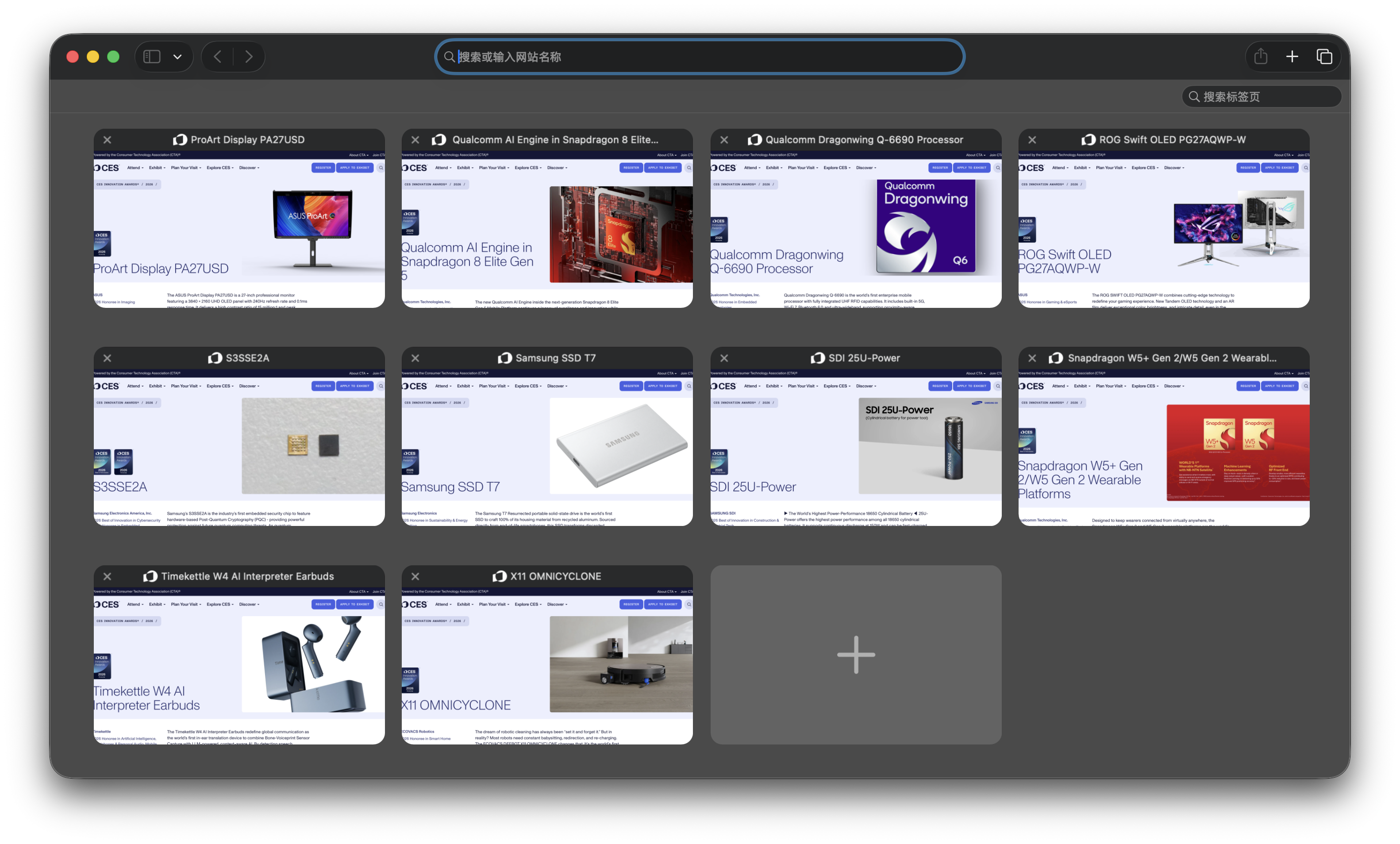 截屏2025-11-28 20.45.39.png