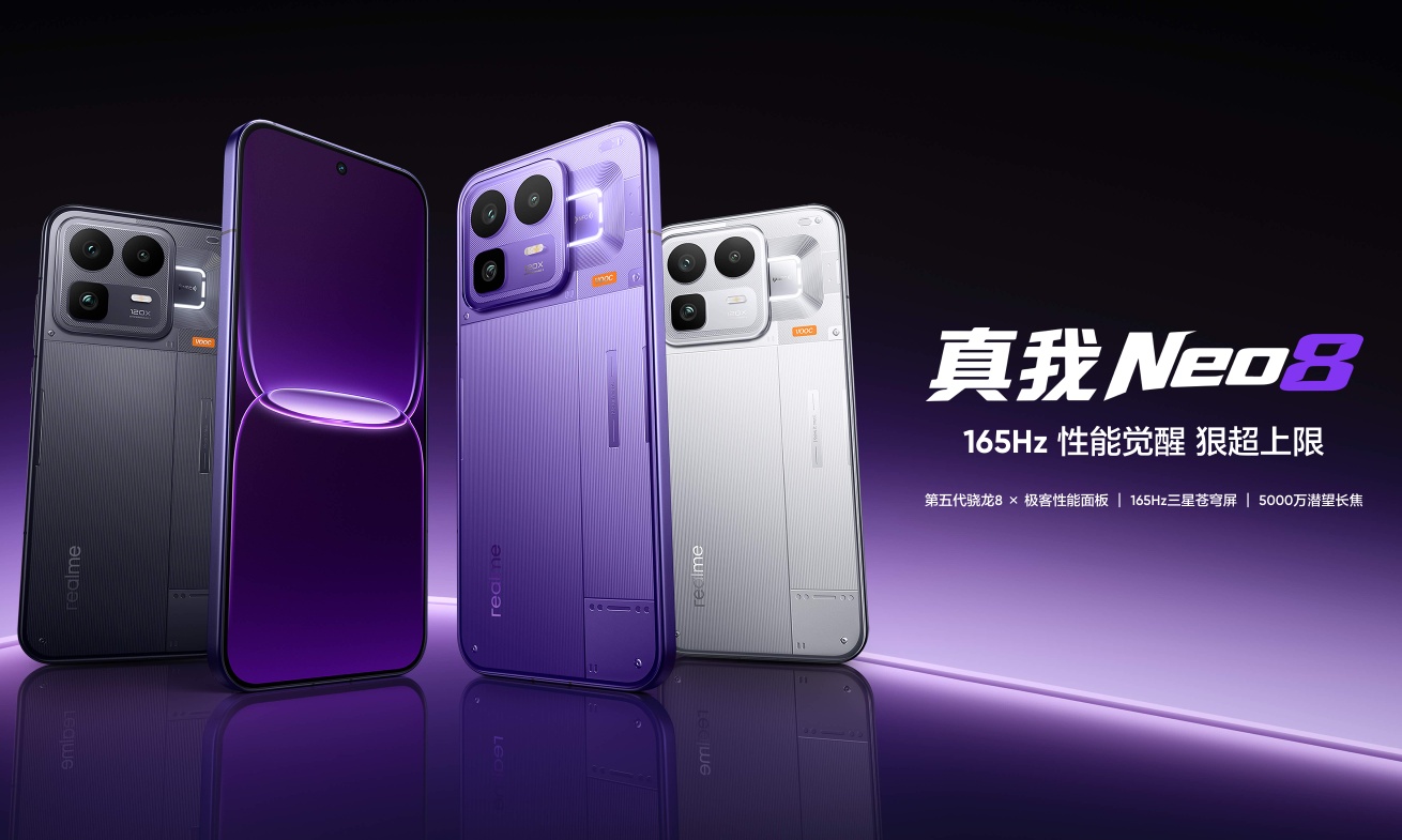 OPPO调整！realme暂别中国，ColorOS大一统