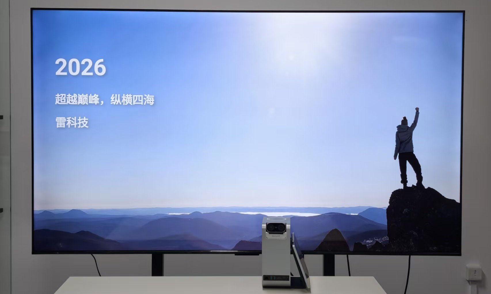 成者会议星AI会议工作站评测：一台把“开会”这件事彻底变简单的神器