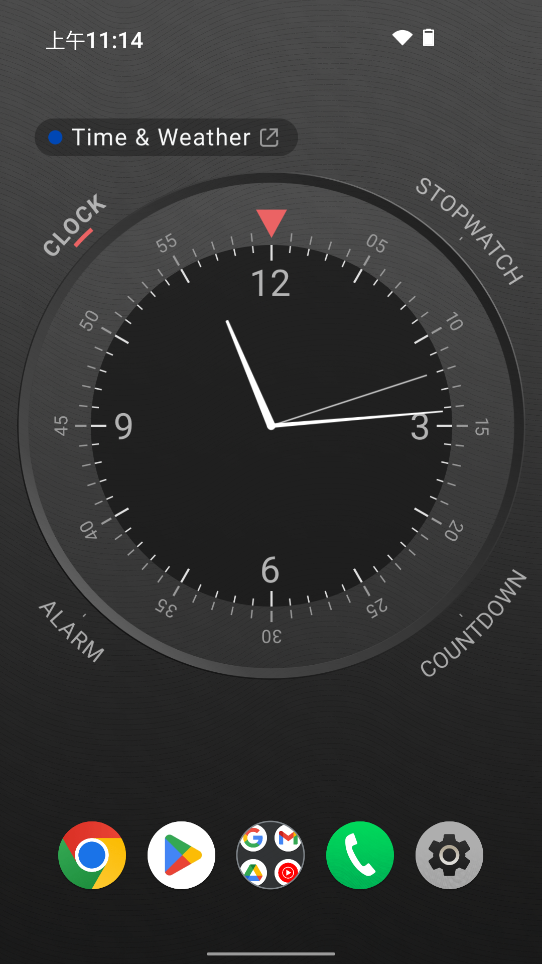 Screenshot_20240511-111412.png