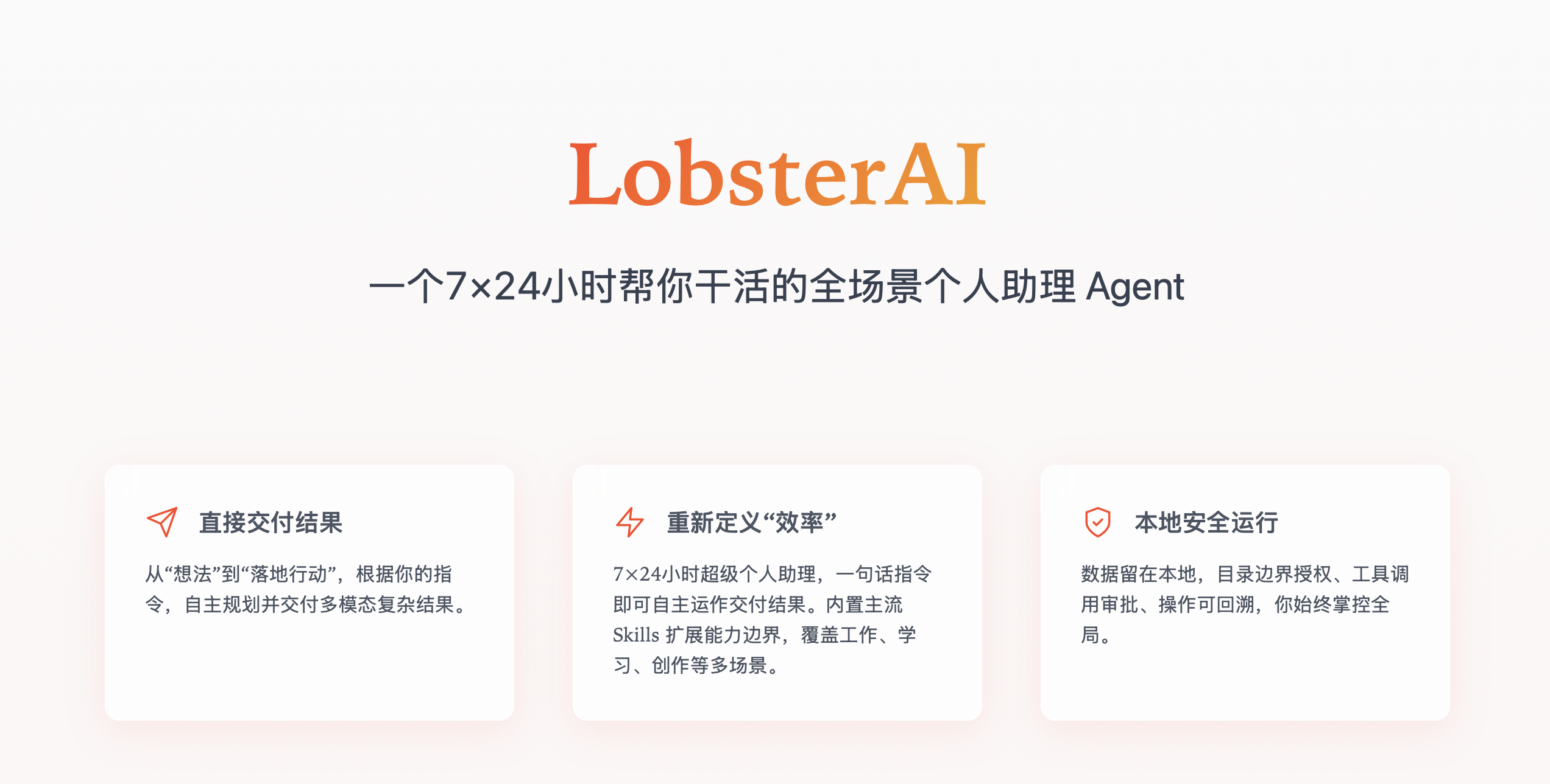 截屏2026-03-24 15.36.43.png