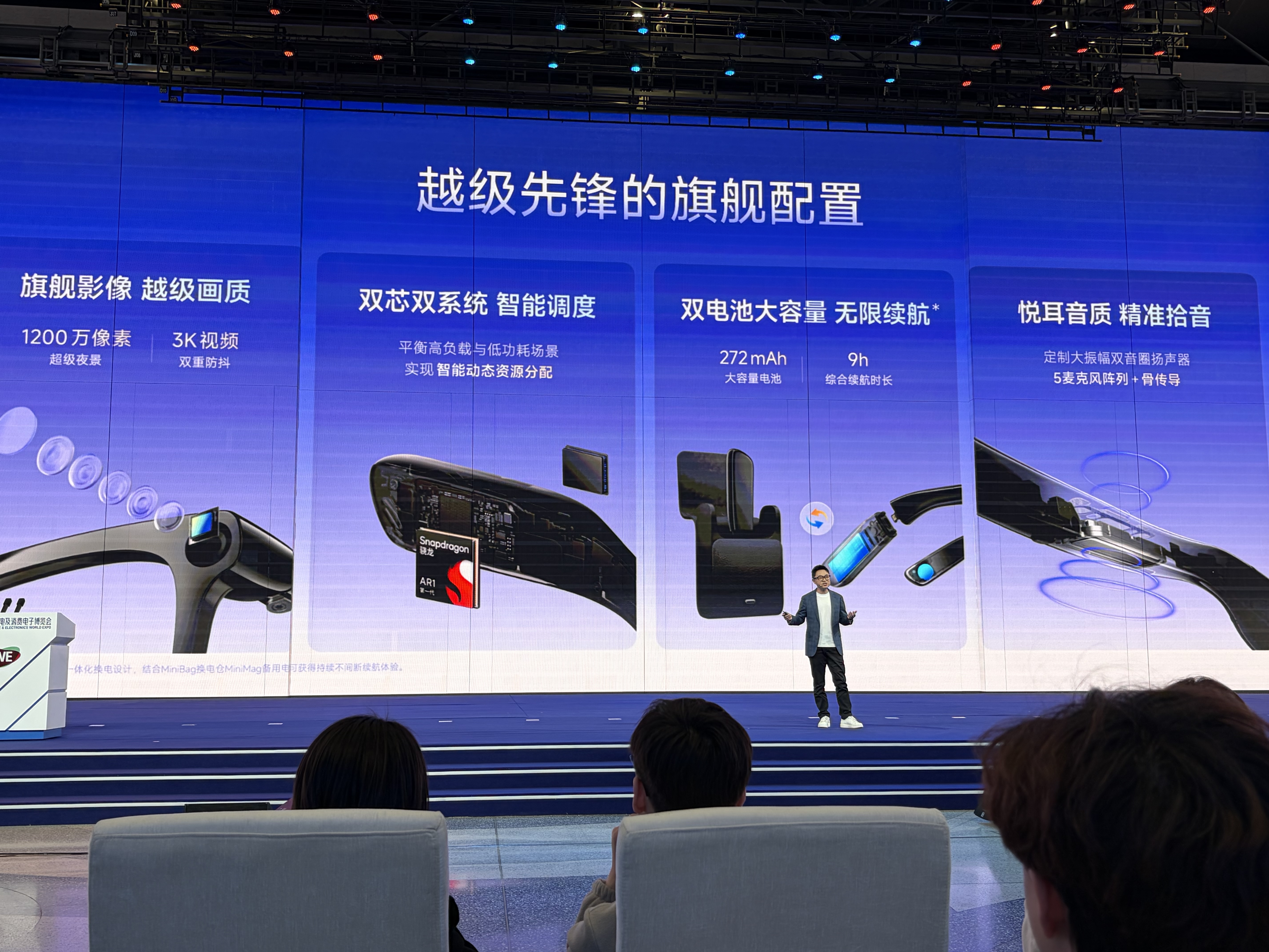 2026-03-14 151805.jpg