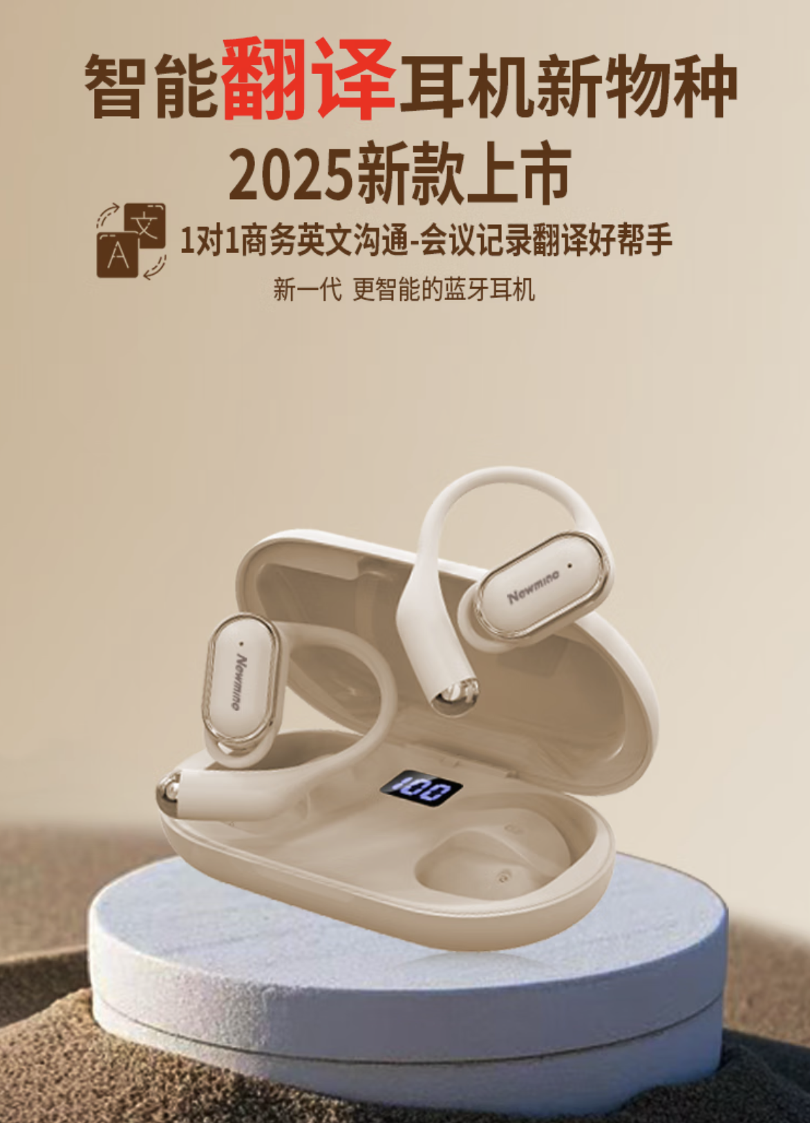 截屏2025-08-14 14.14.55.png