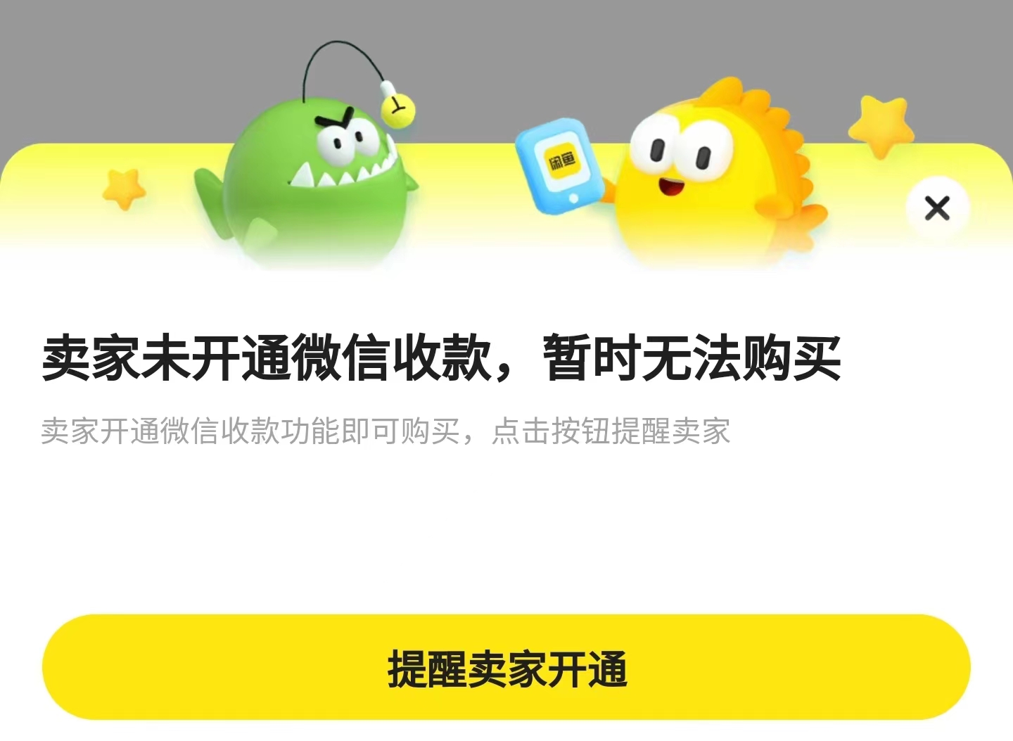 微信图片_20240125171956.jpg