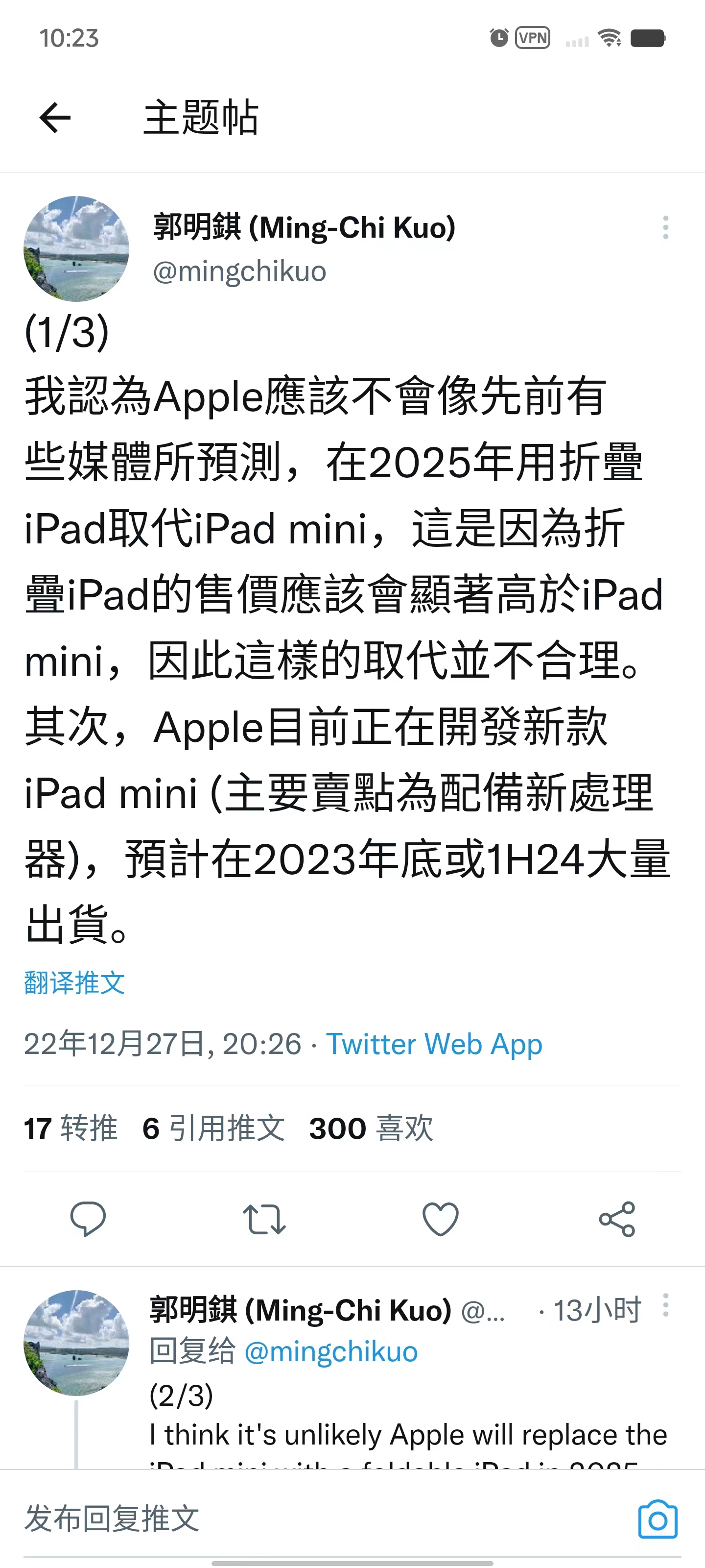 微信图片_20221228102408.jpg