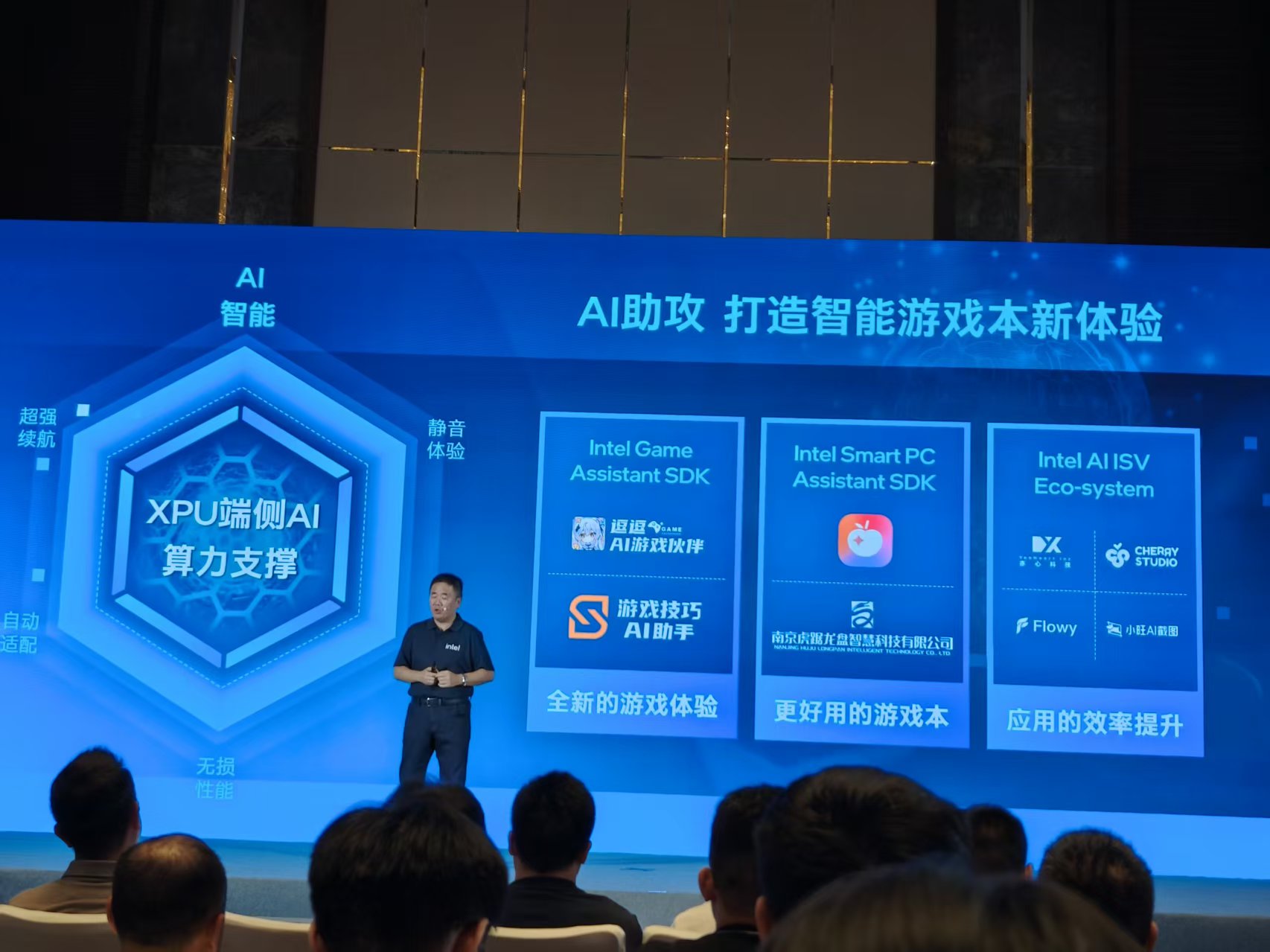 微信图片_20250714111438_124.jpg