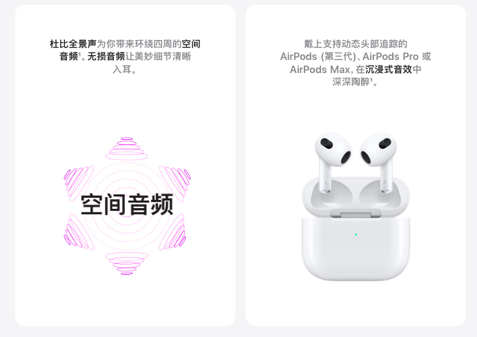 截屏2022-06-24 12.03.10.png