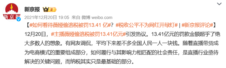 Clip_2024-03-06_17-42-11.png