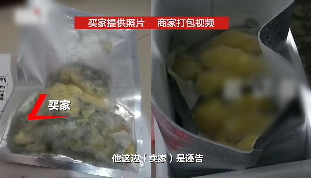 微信图片_2026-05-12_212651_436.jpg