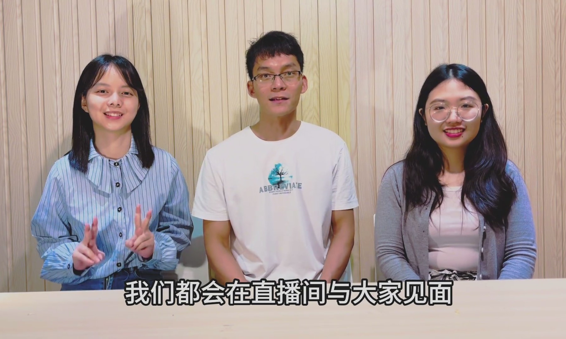 高考16次的唐尚珺,终究还是靠直播带货“续命”?