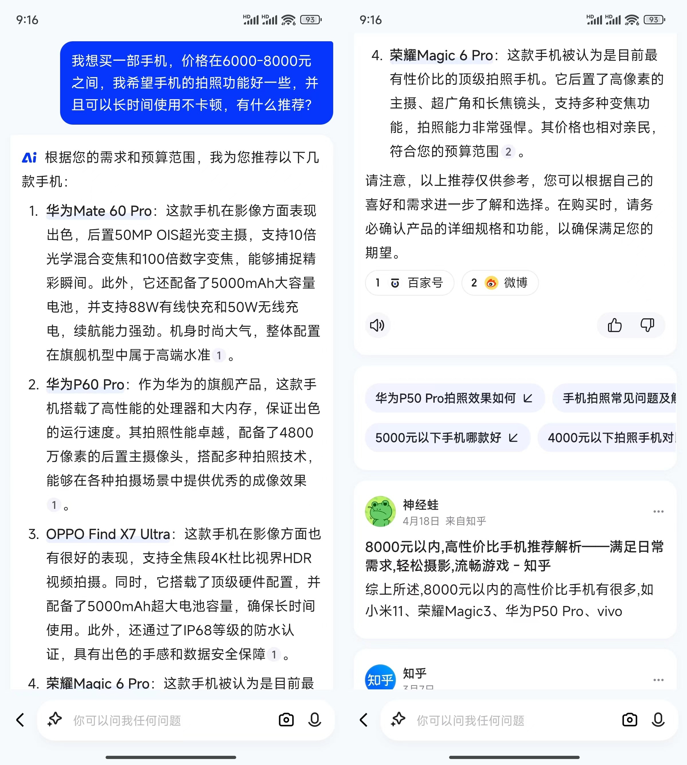 下载 (3).jpg