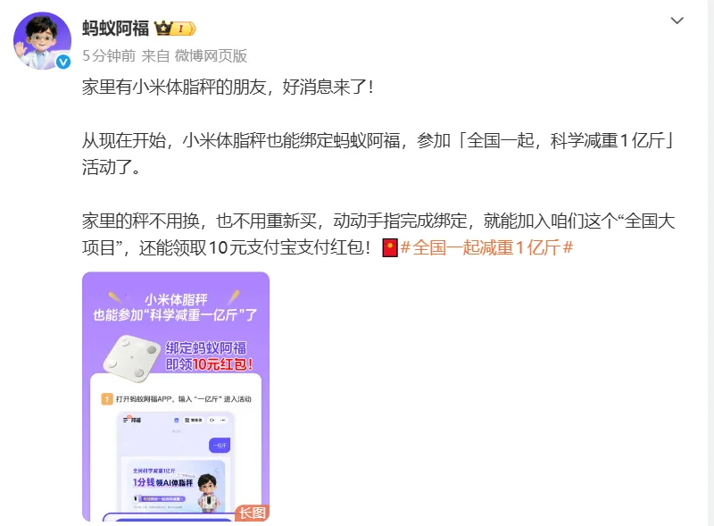 微信图片_2026-08-20_161258_277.png
