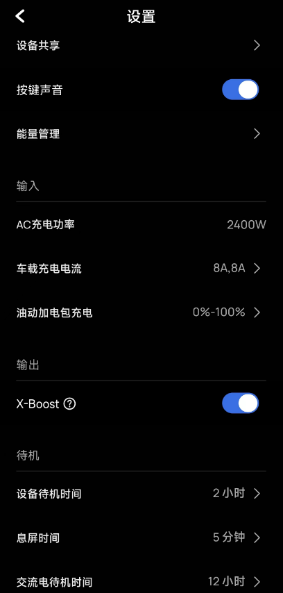 微信截图_20230810185920.png