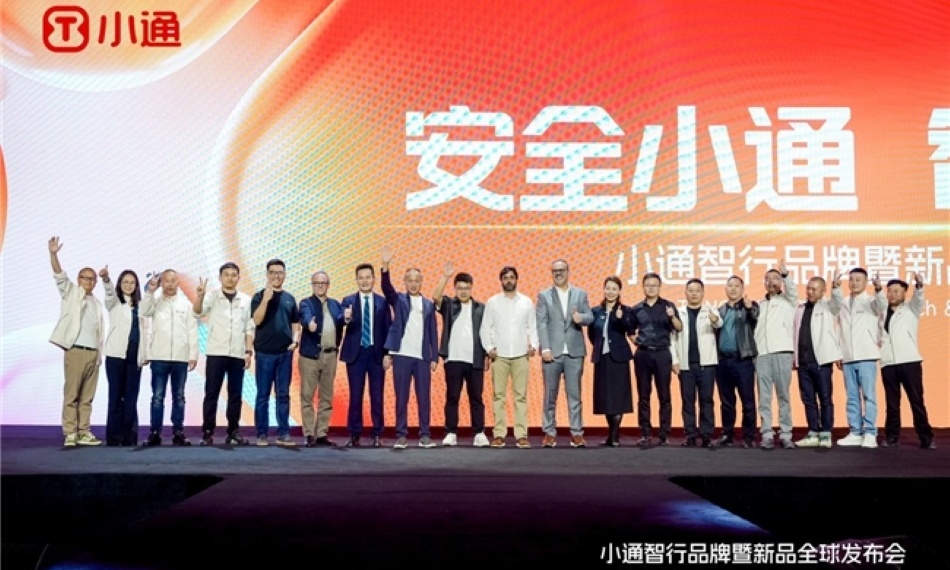 小通智行：三轮车赛道如何抢跑“情绪价值”？一个被低估品类的升级样本