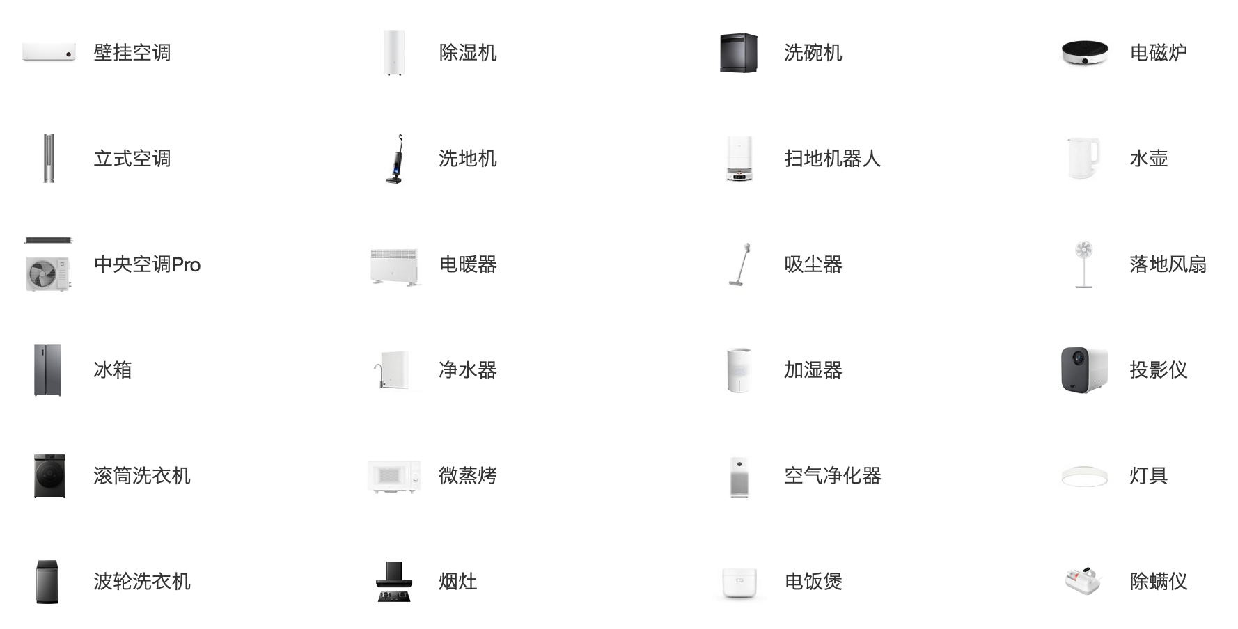 截屏2026-04-02 17.42.02.png