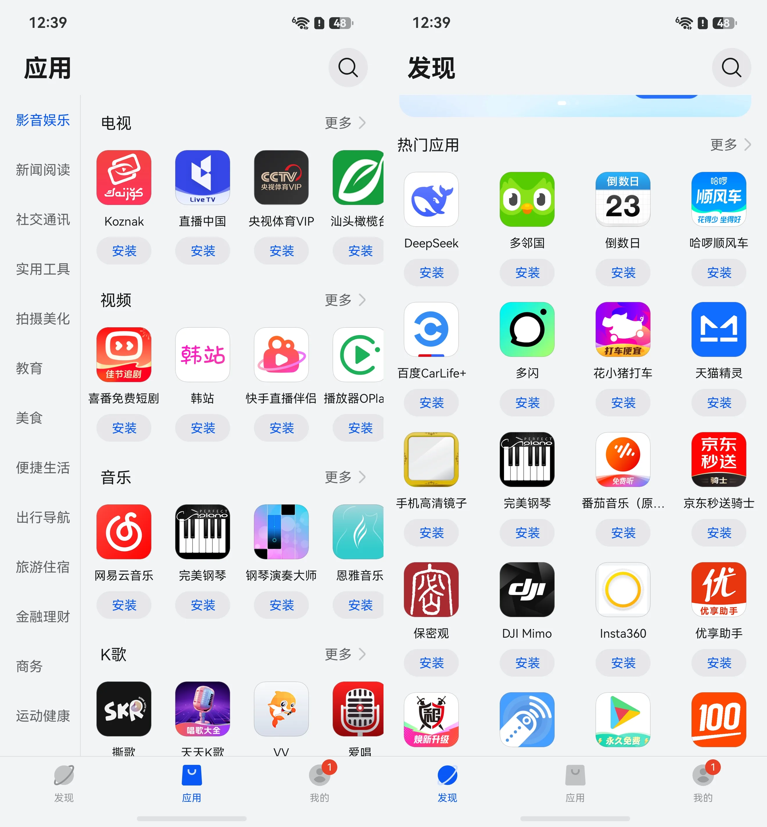 微信图片_20261010004314_2085_51.png