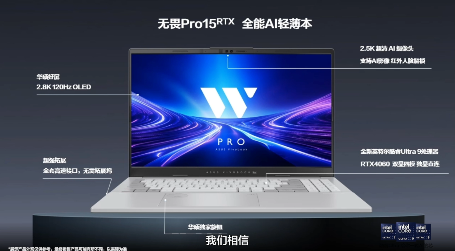 屏幕截图 2024-01-29 200359.png