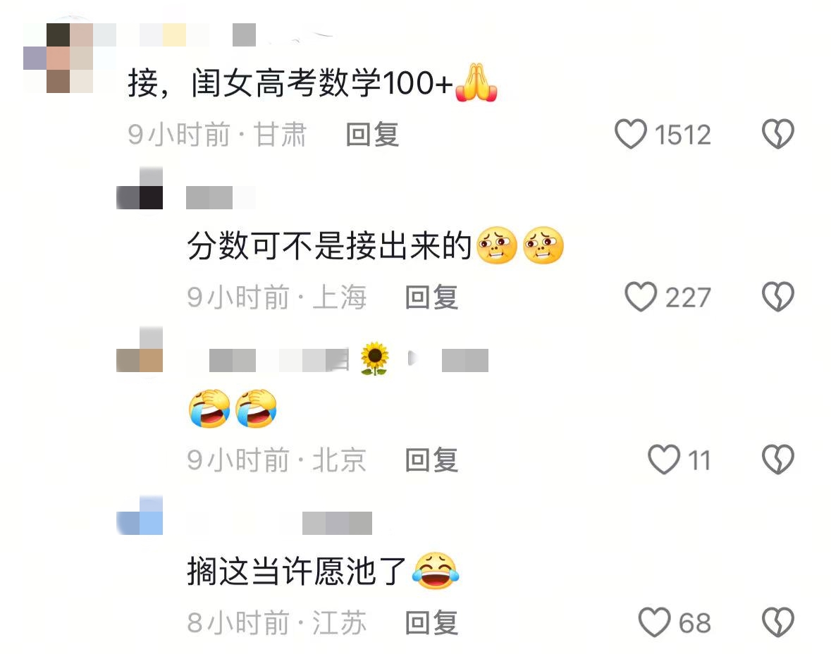微信图片_20250606215201.jpg