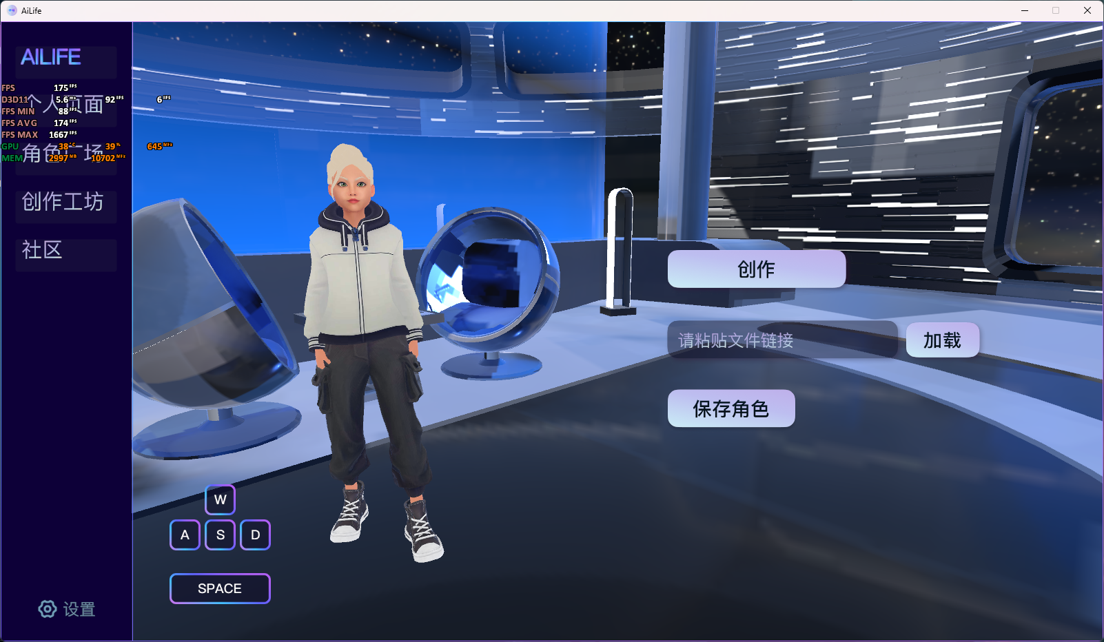 屏幕截图 2025-02-19 222521.png