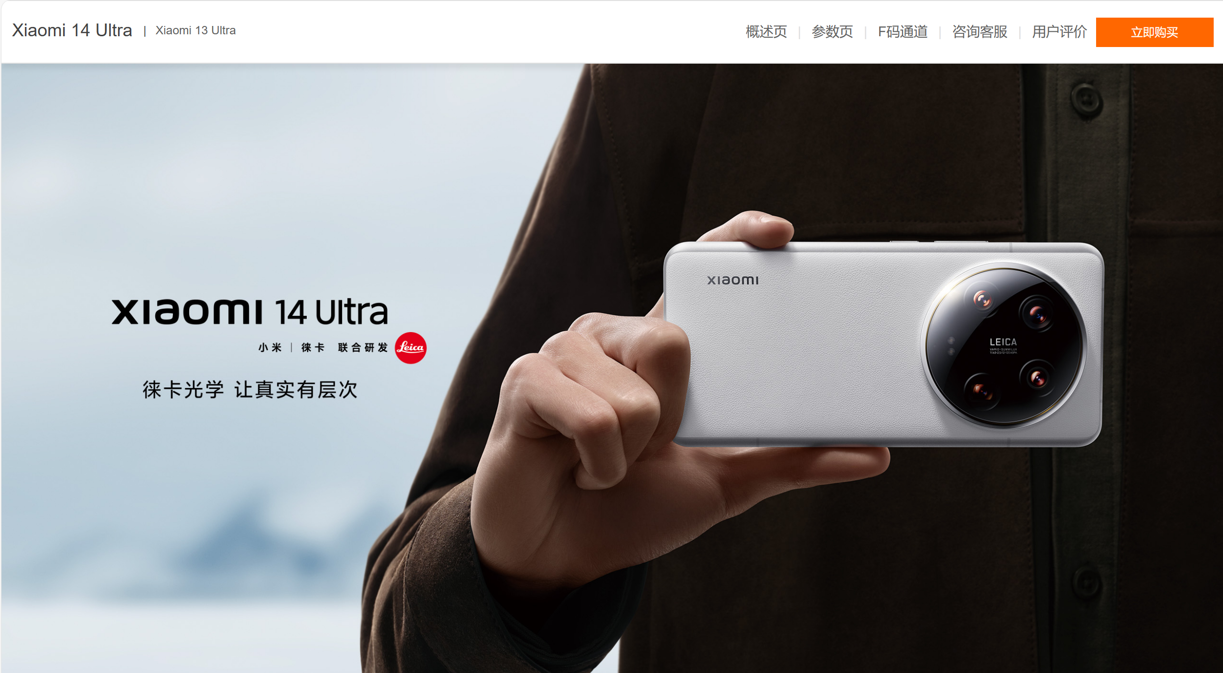 微信图片_20241218150711.png
