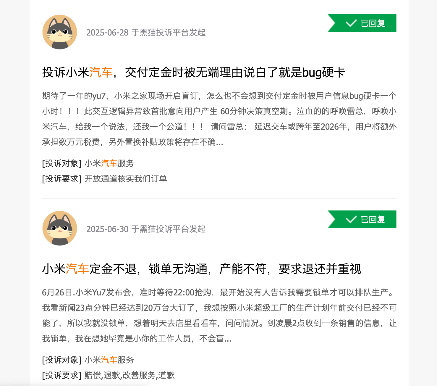 图片23.png