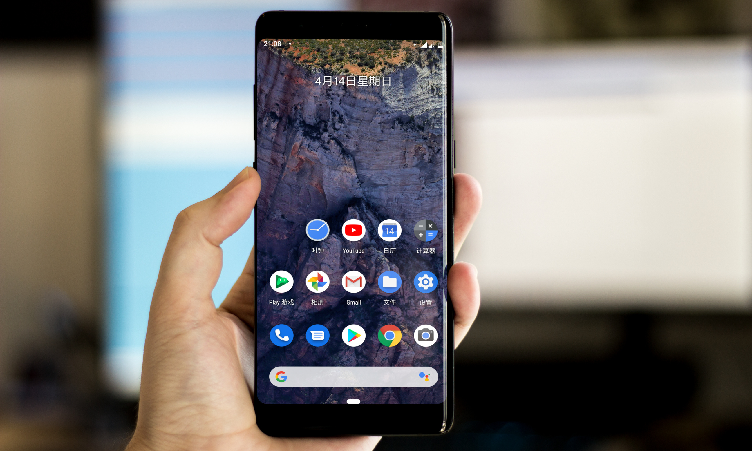 刷机的时代一去不再！魔趣开源项目创始人确认：要删库跑路了