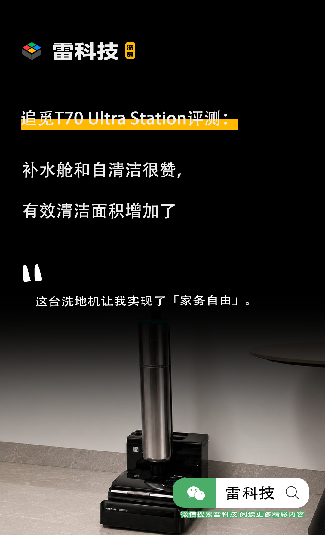 重要专题海报(1).png