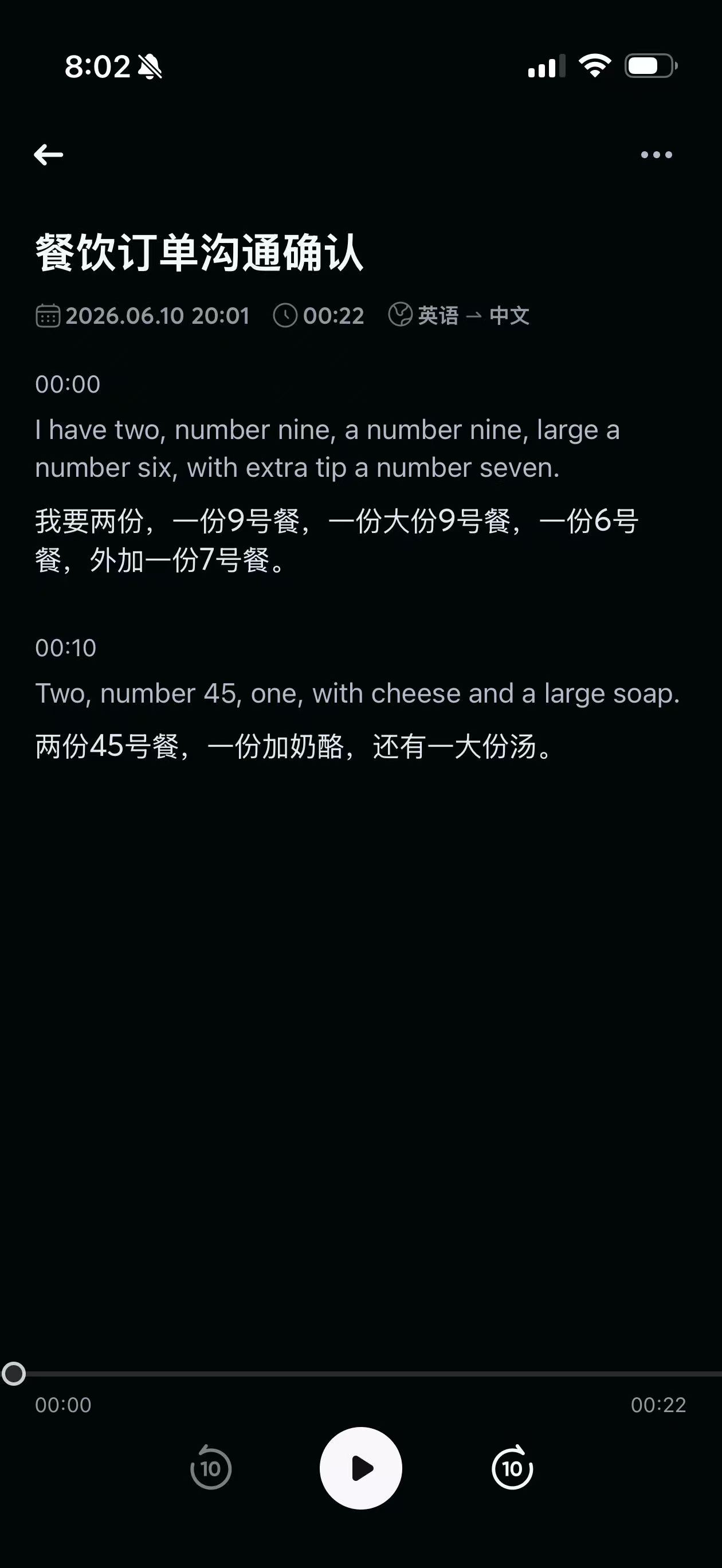 微信图片_20260611192542_50_50.jpg