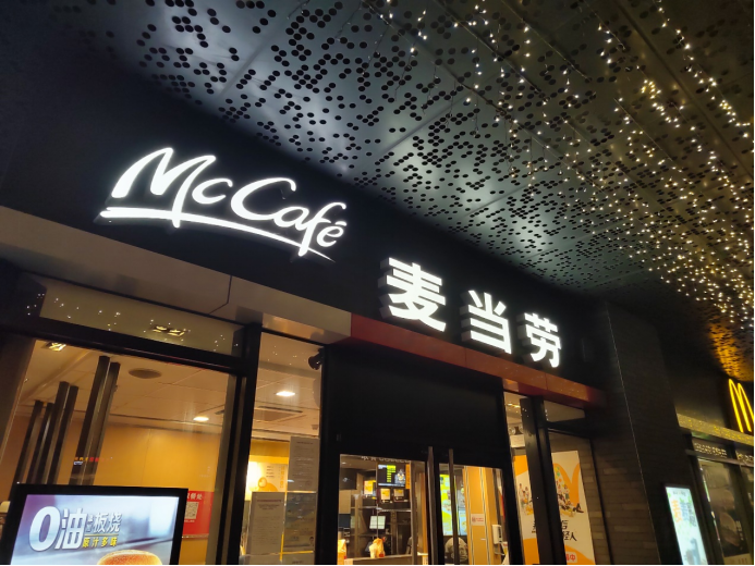 图片 8.png