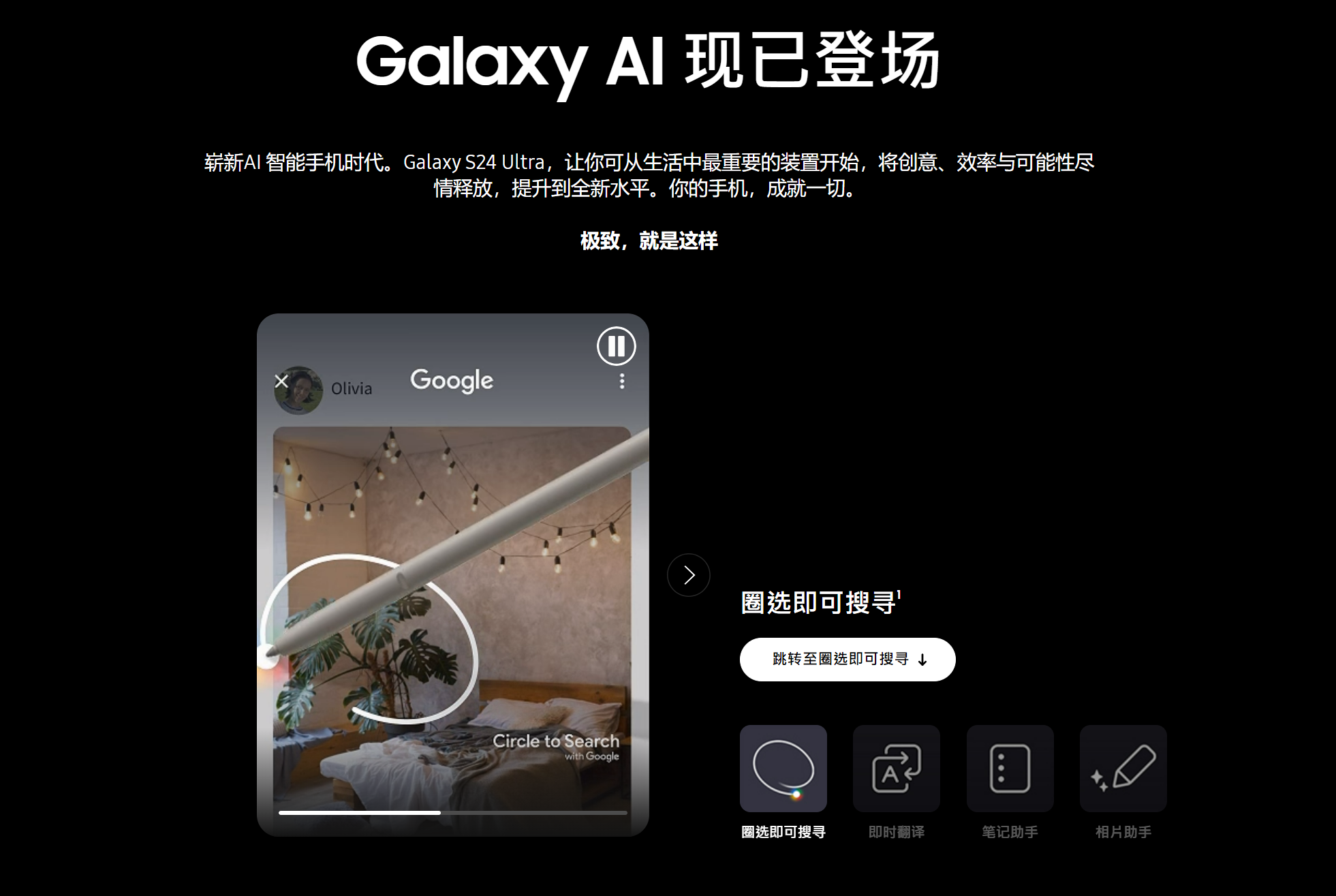 微信图片_20240118104235.png