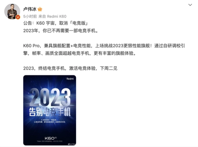微信图片_20240122154643.png