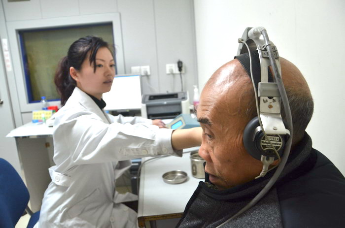 听力宝听力检测仪