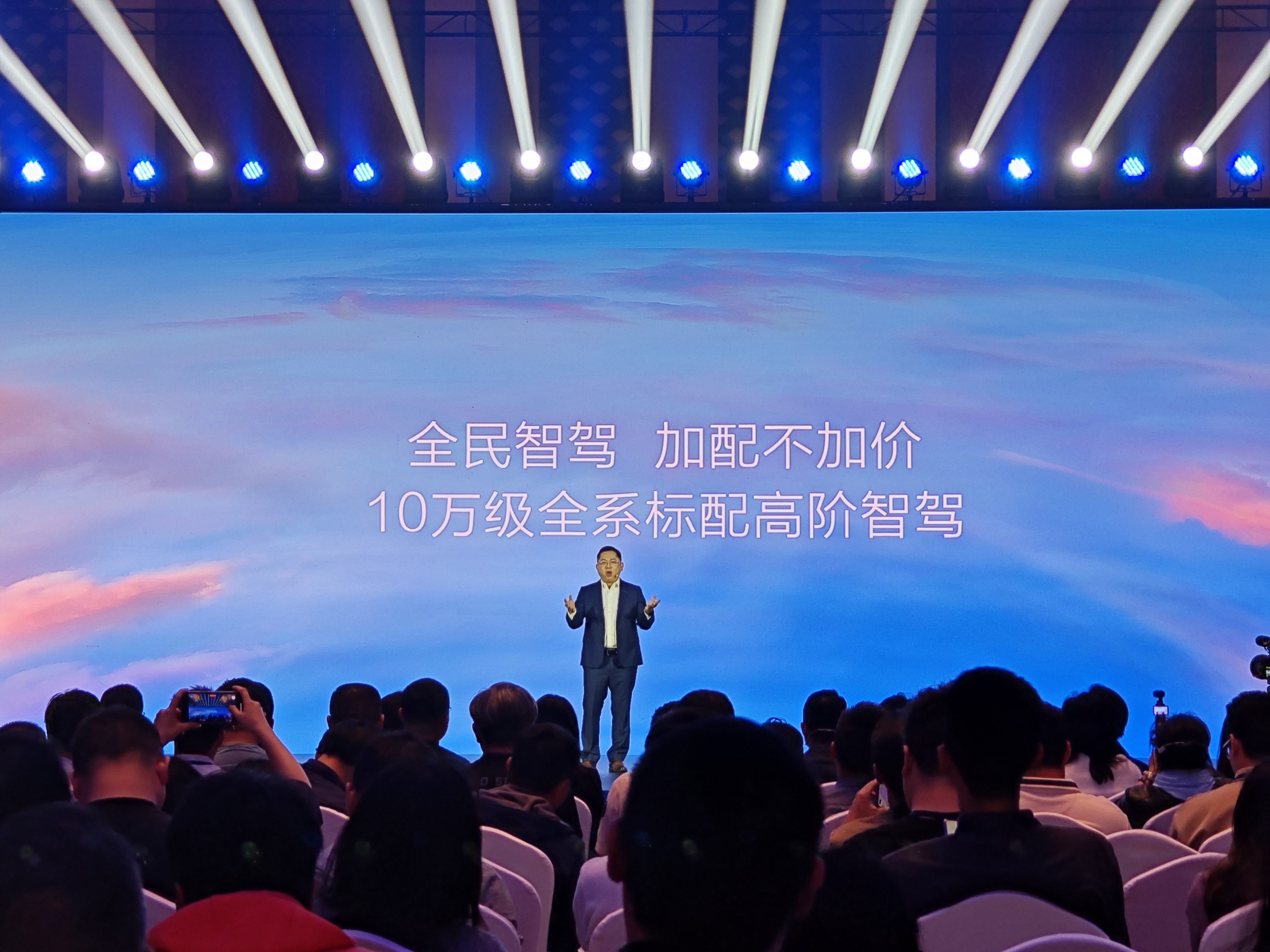 微信图片_20250311215924.jpg