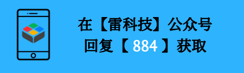 默认标题__2023-05-18+16_34_03.png