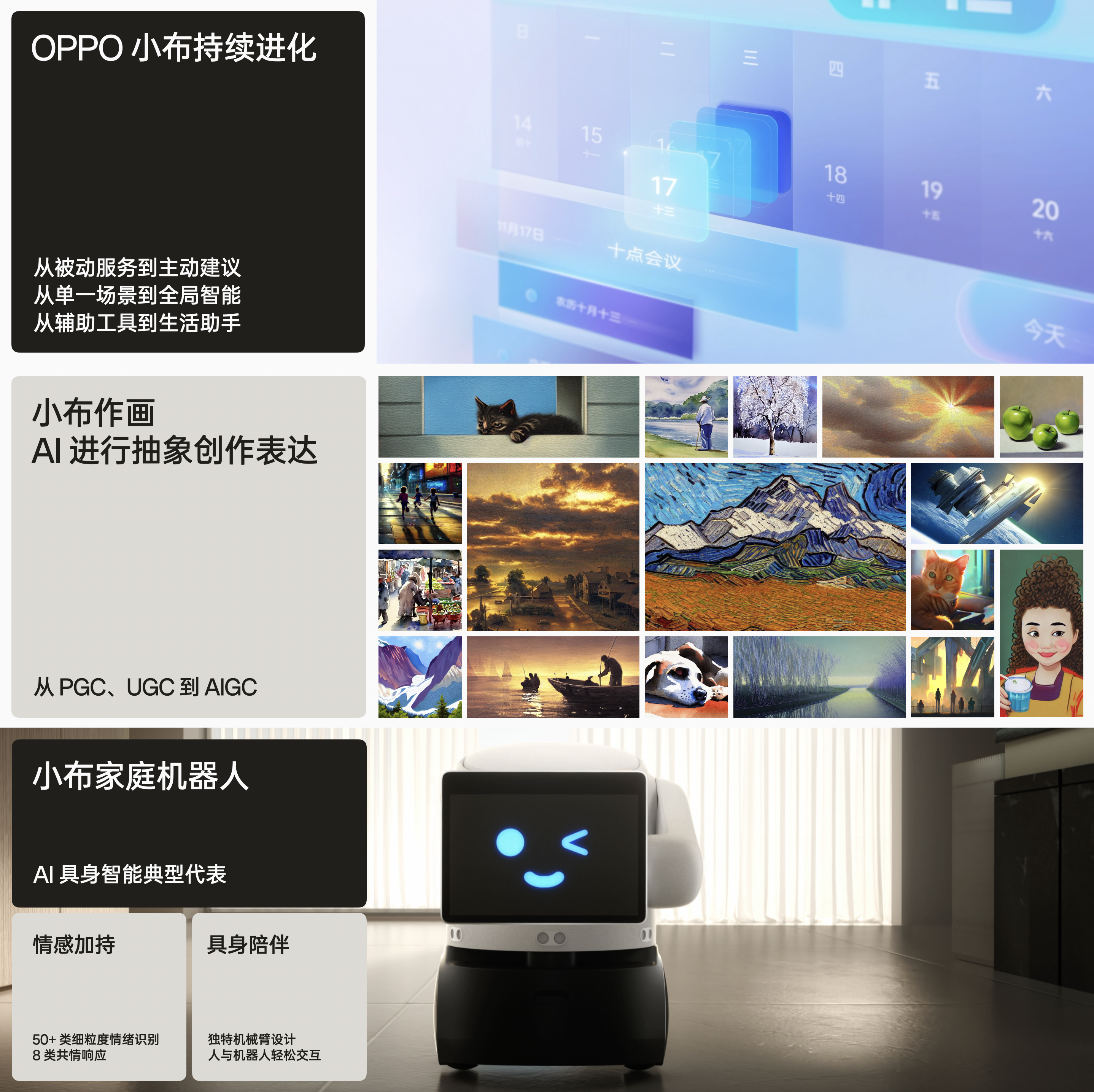 微信图片_20221214175045.jpg
