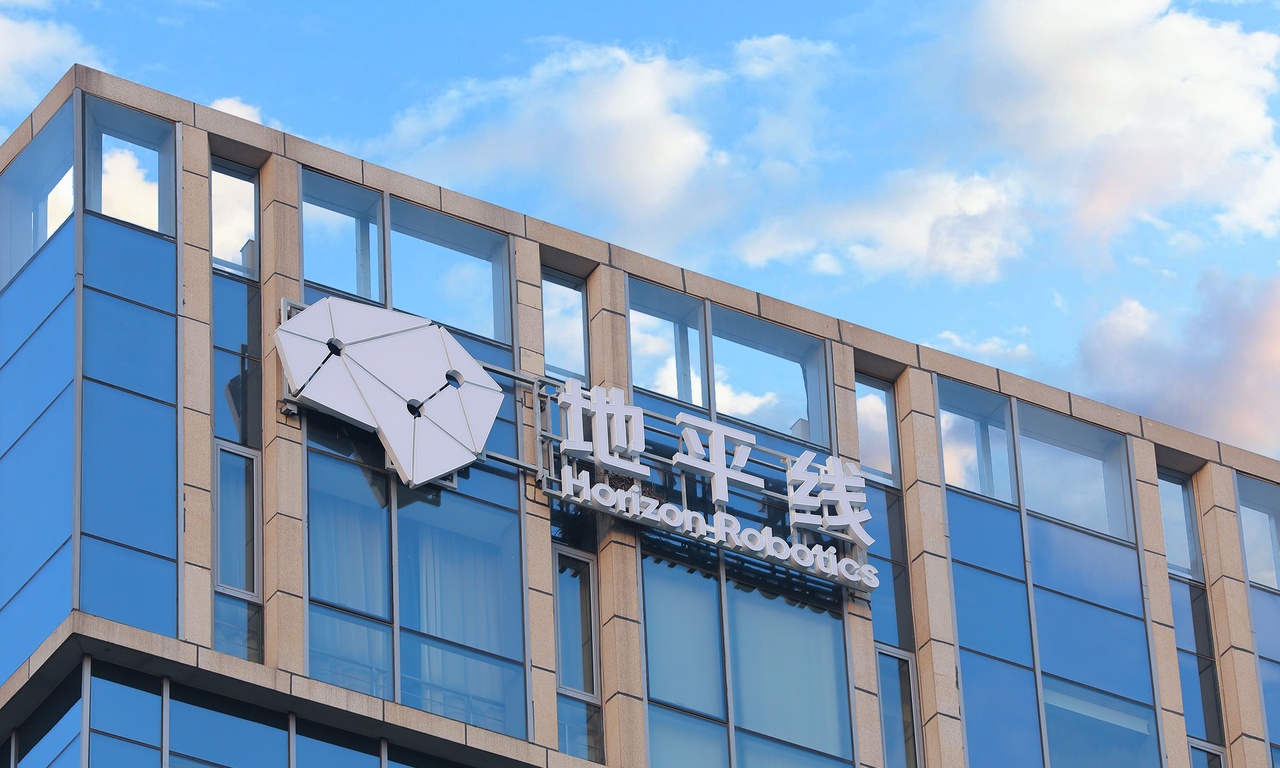 全球供应链格局变革，地平线陈黎明乌镇咖荟谈智能驾驶产业链发展策略