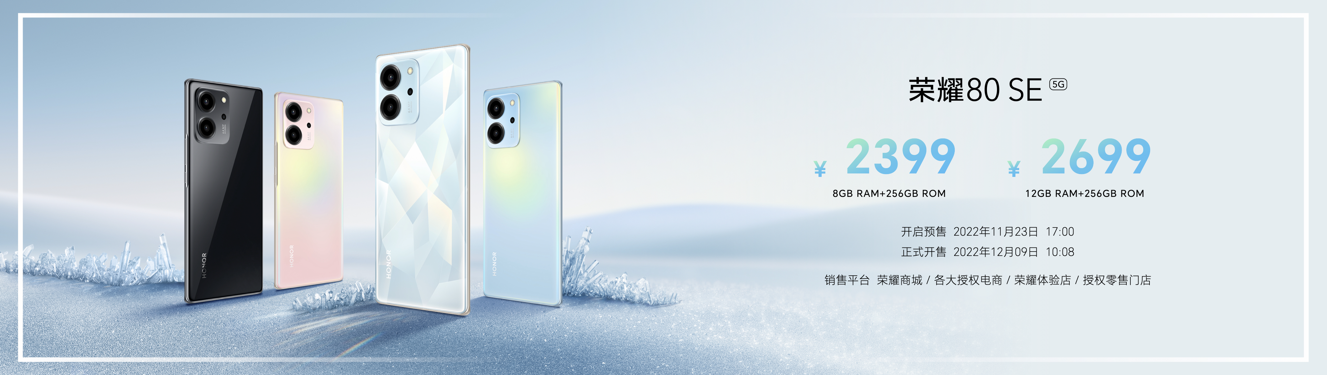 微信图片_20221123160507.jpg