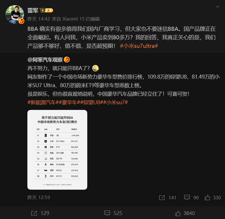 screenshot-20241031-190412.png