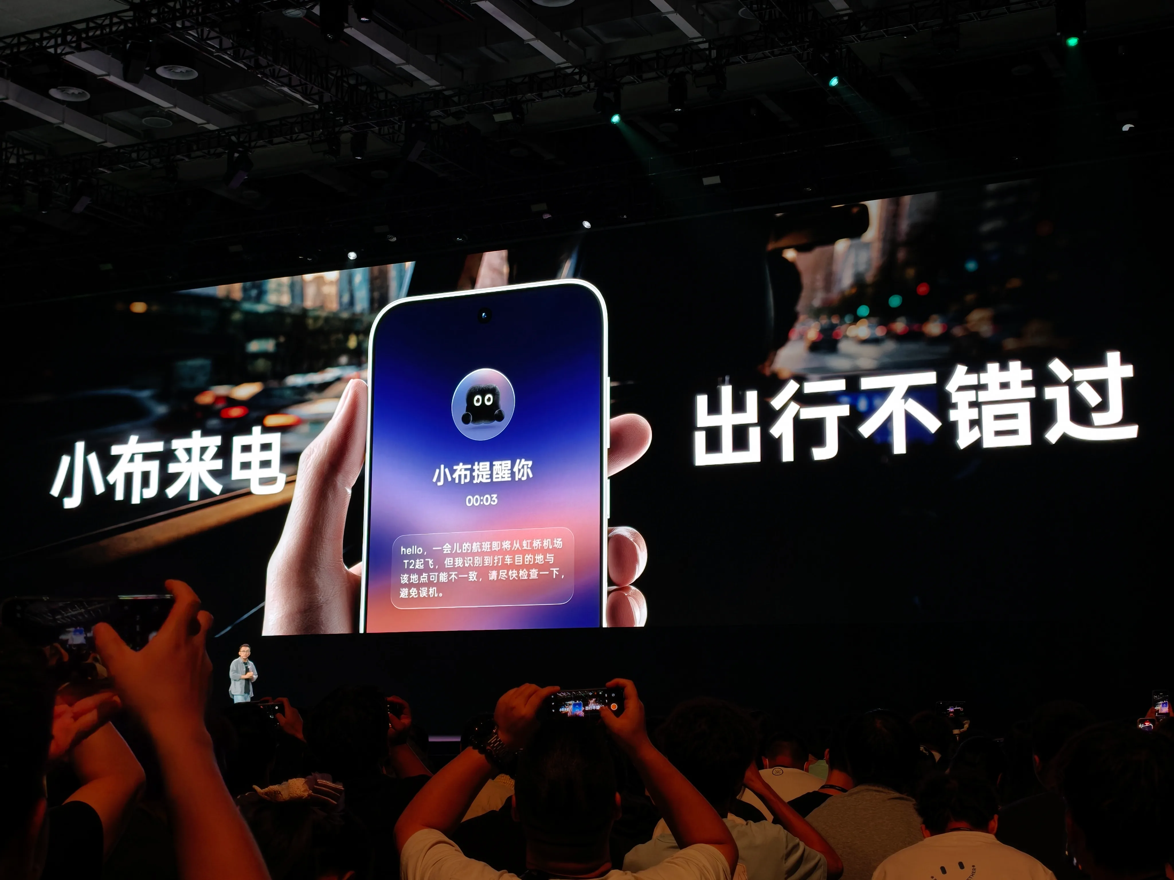 微信图片_20260918103432_37_136.jpg