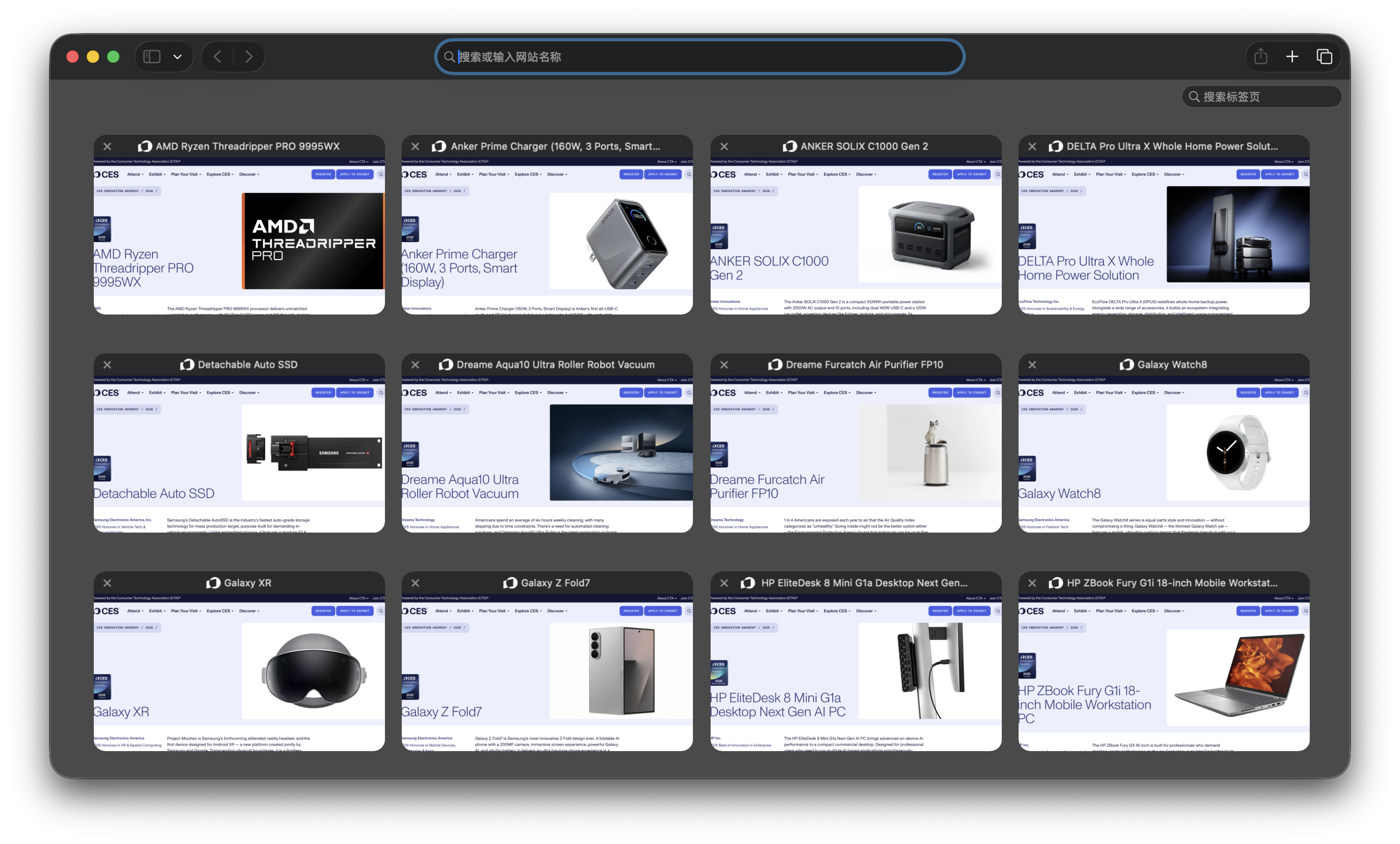 截屏2025-11-28 20.45.18.png